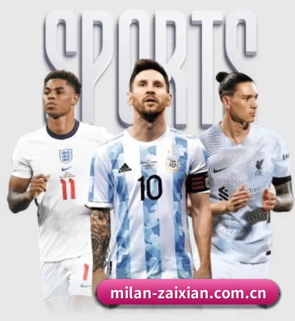 我们在做什么（milan.com）